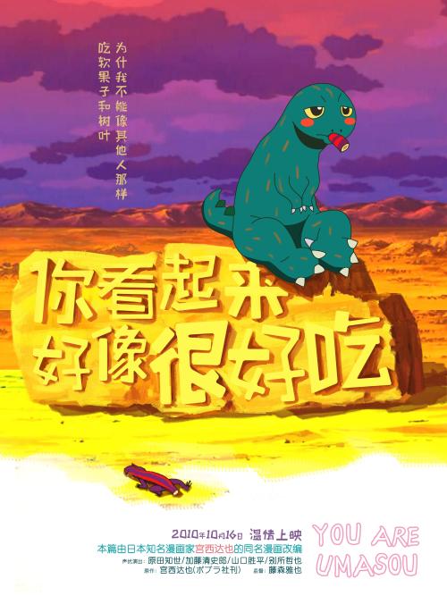 办理马里兰地址证明